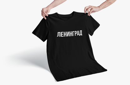 LENINGRAD T-Shirt