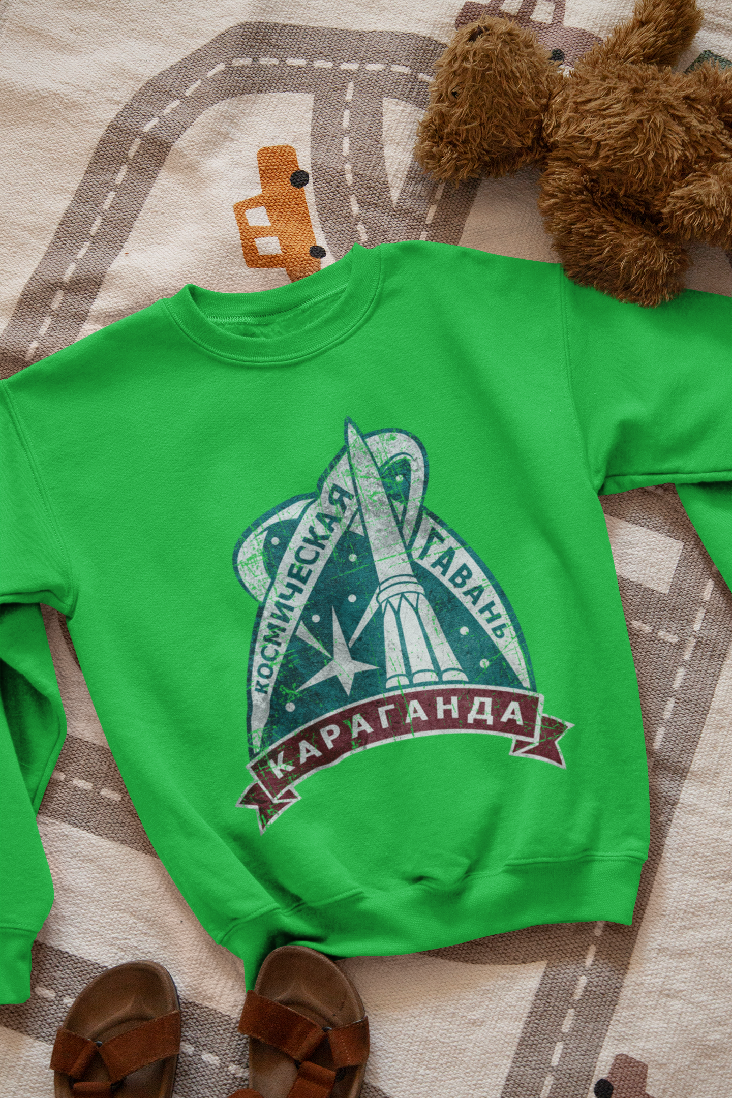 KARAGANDA Kids Sweatshirt