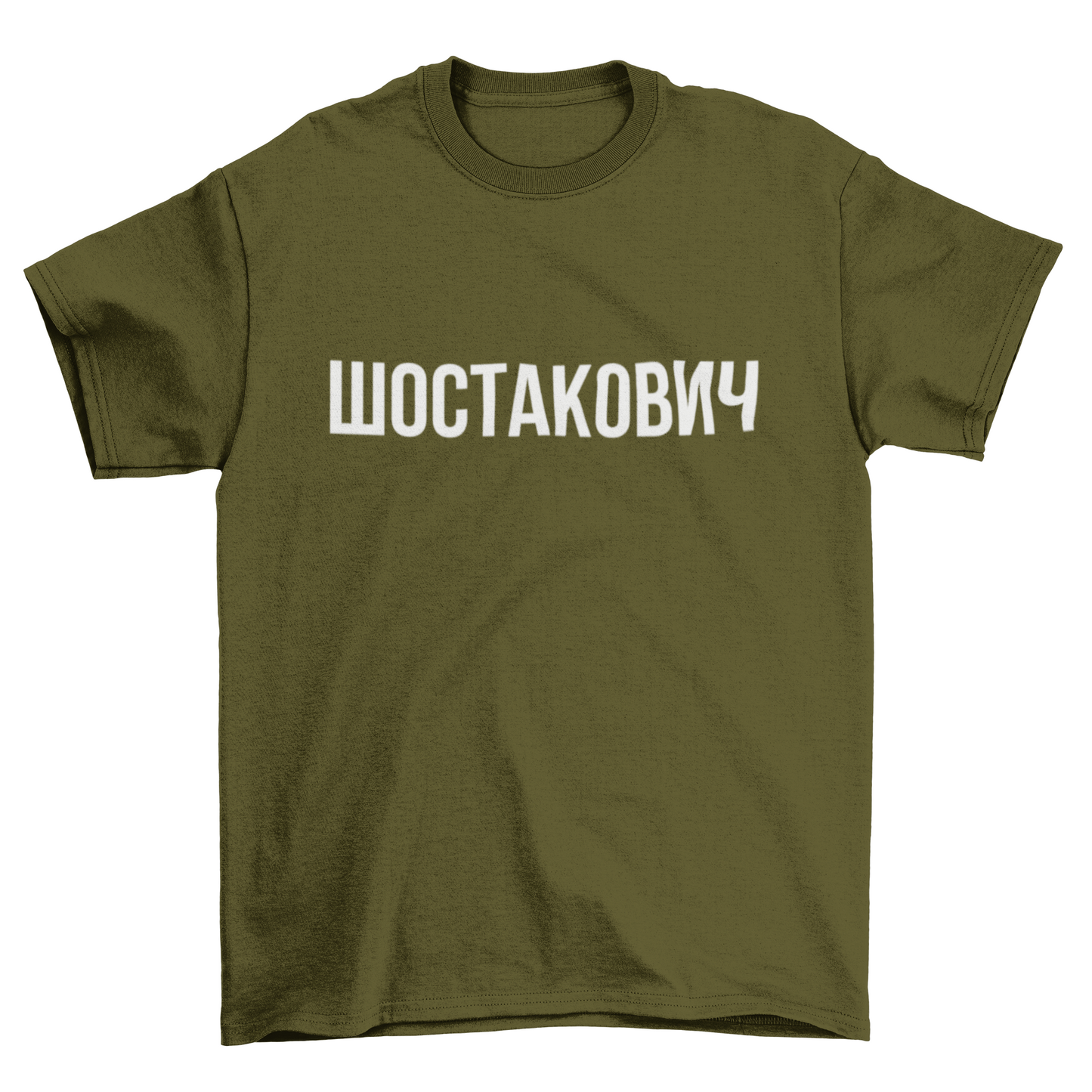 SHOSTAKOVICH Unisex Shirt