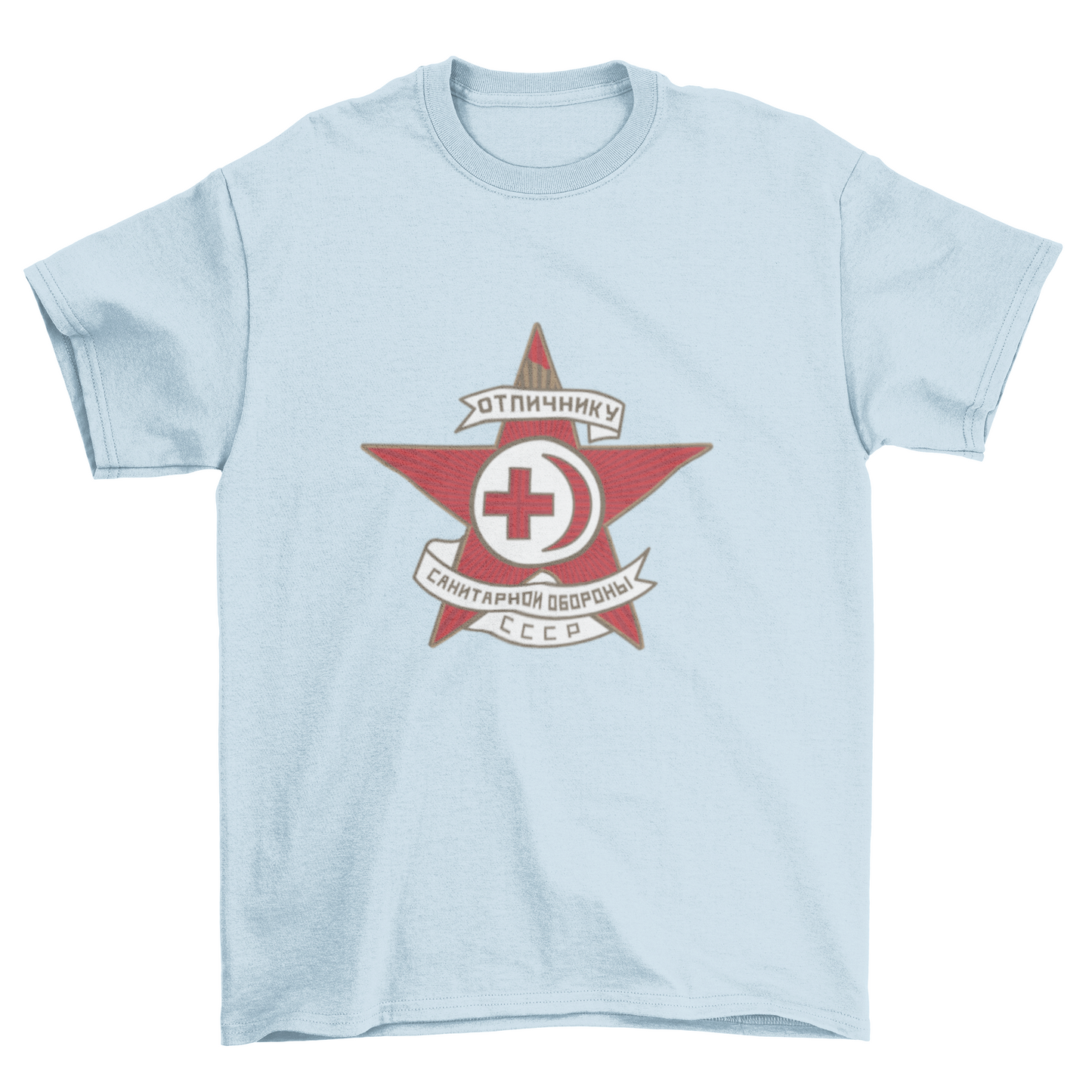 Soviet Sanitary Defense Shirt