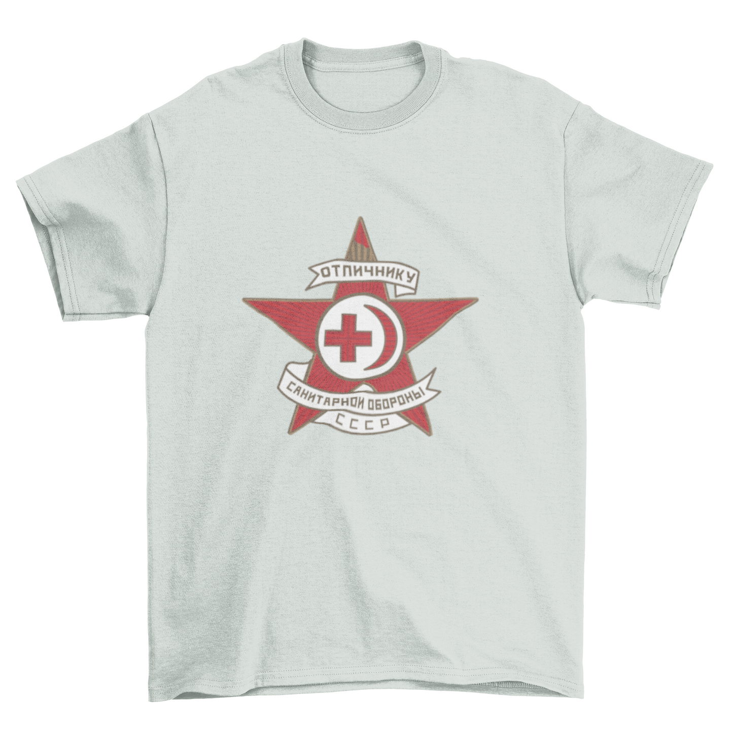 Soviet Sanitary Defense Shirt