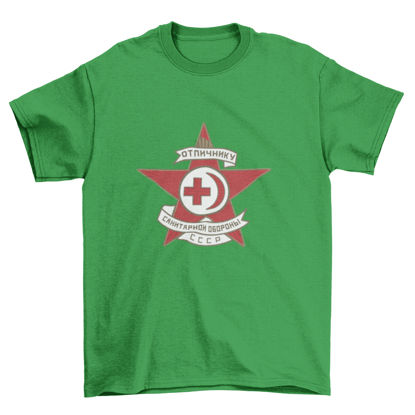 Soviet Sanitary Defense Shirt