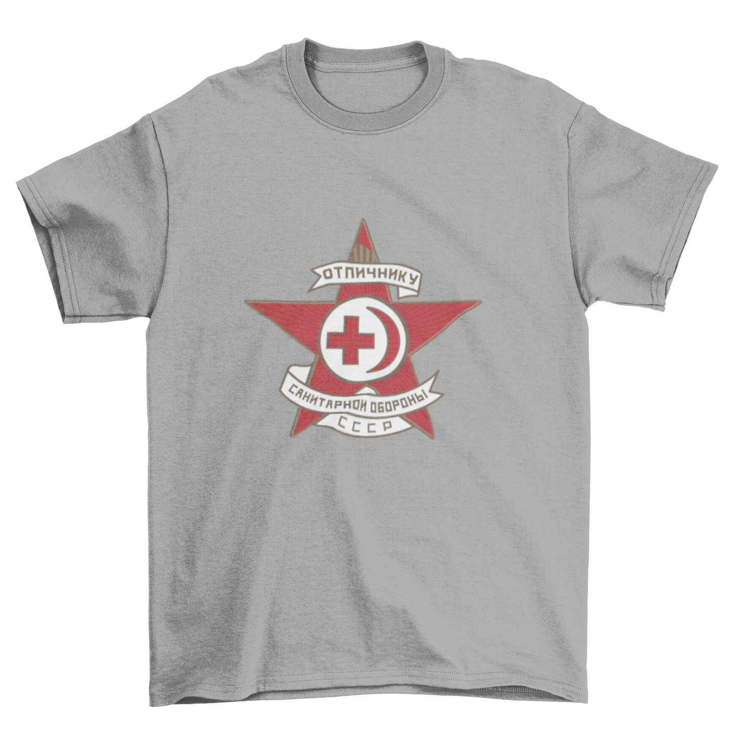 Soviet Sanitary Defense Shirt