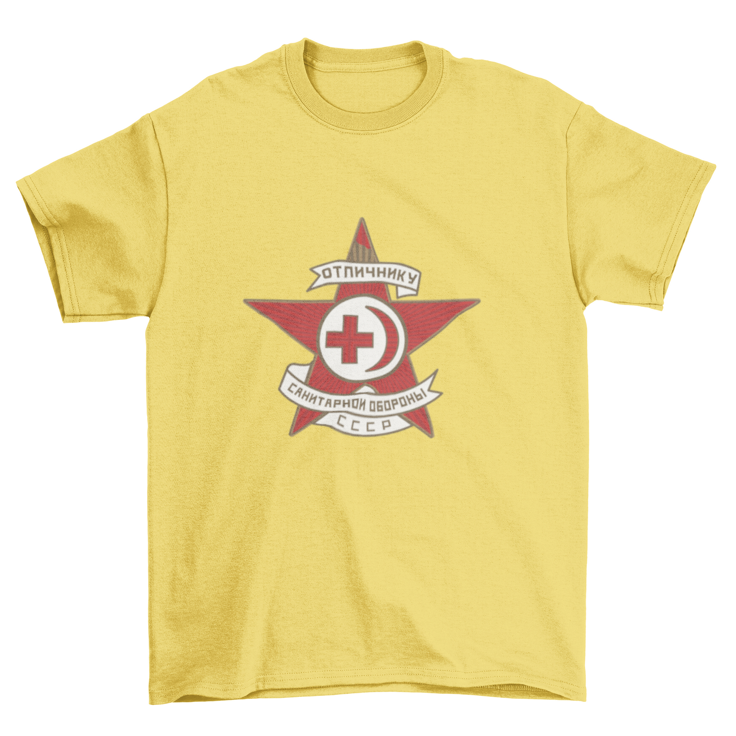 Soviet Sanitary Defense Shirt