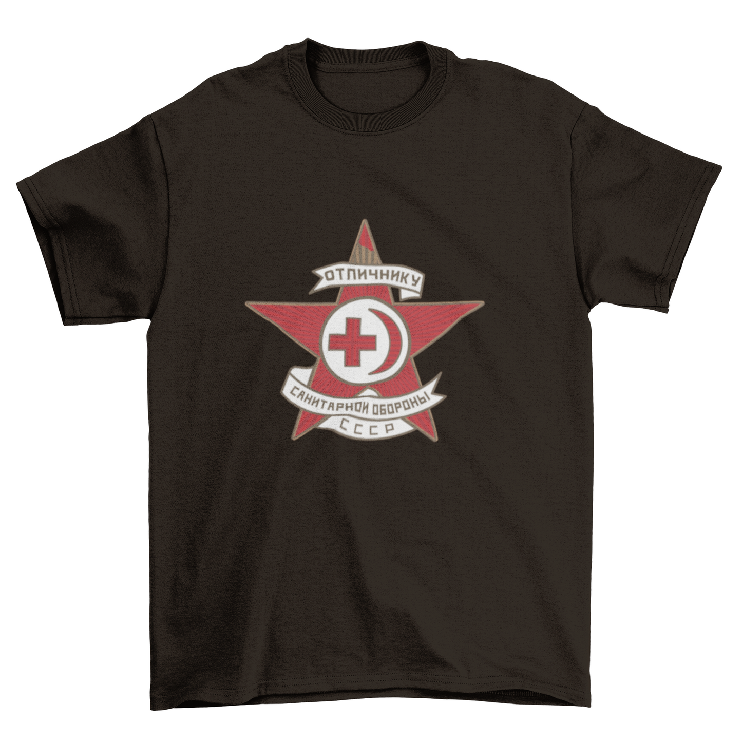 Soviet Sanitary Defense Shirt