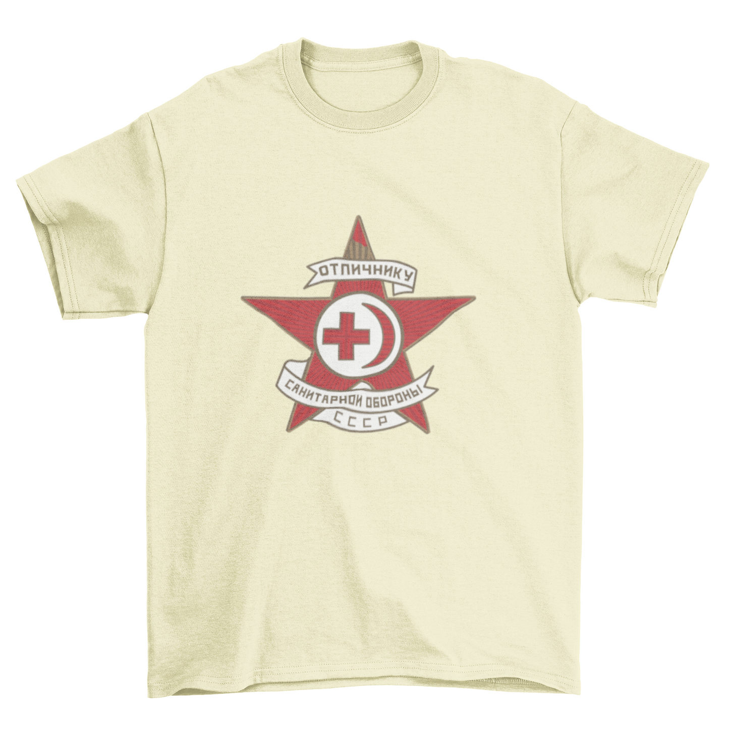 Soviet Sanitary Defense Shirt