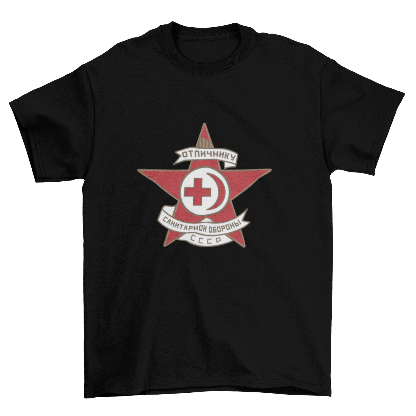 Soviet Sanitary Defense Shirt