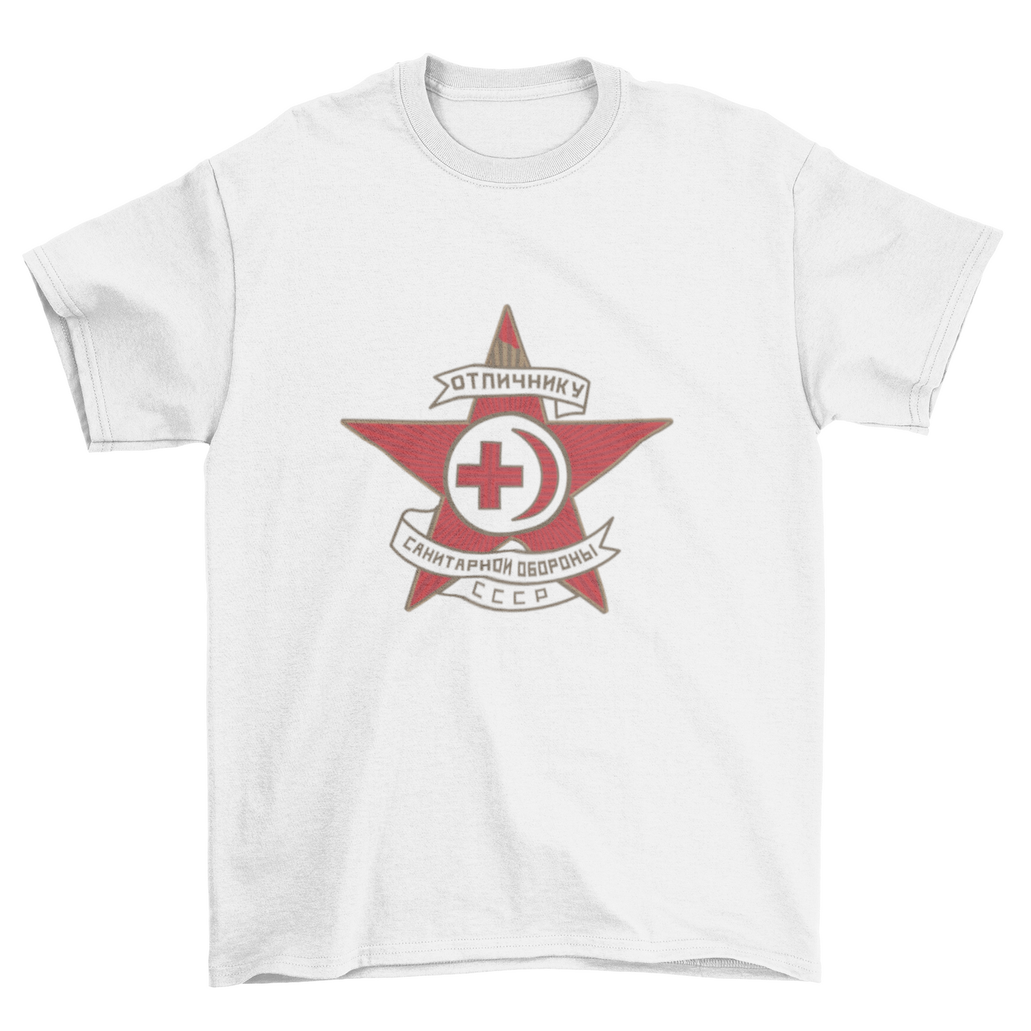 Soviet Sanitary Defense Shirt