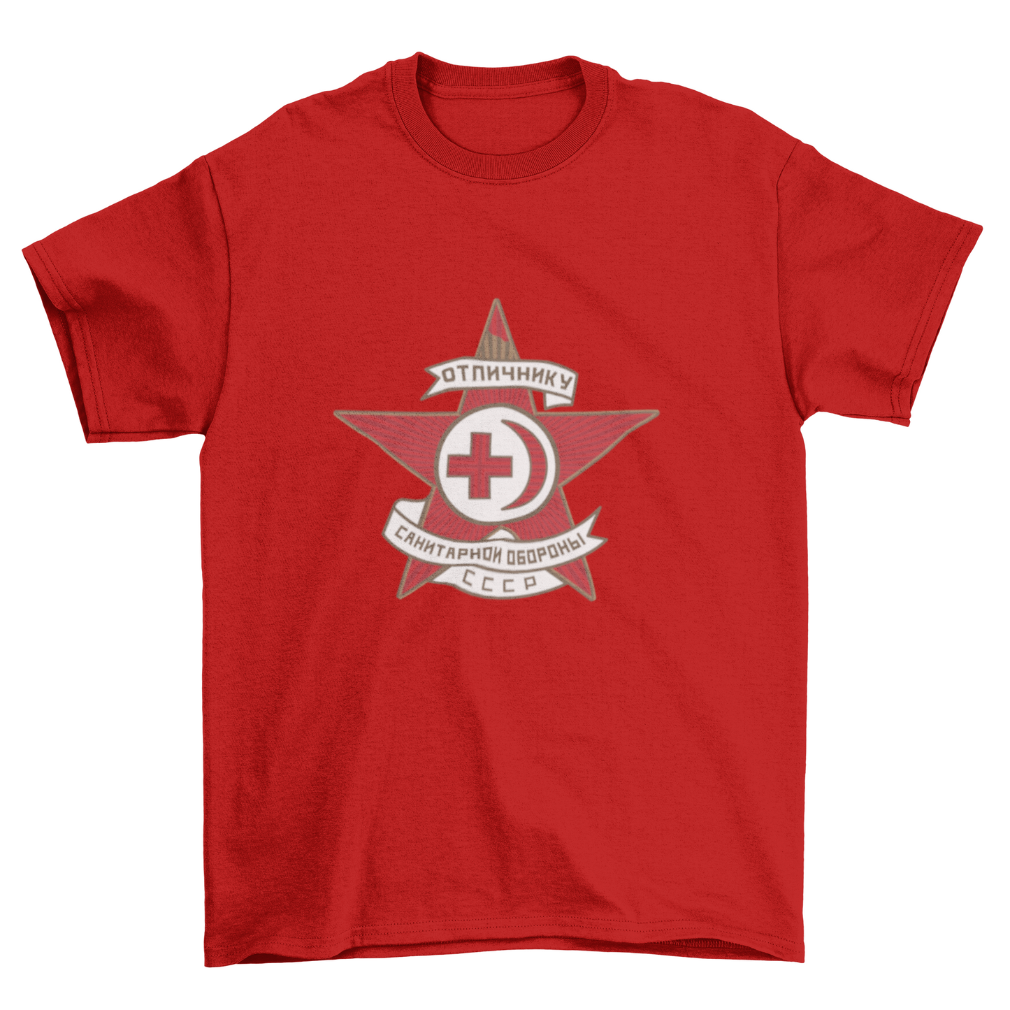 Soviet Sanitary Defense Shirt