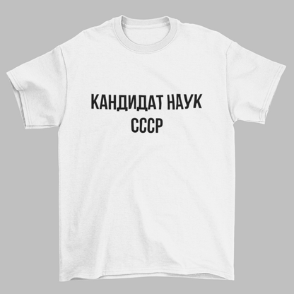 USSR Candidate of Sciences White Shirt