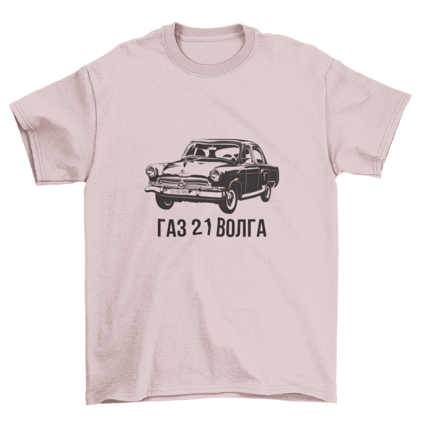 GAZ 21 Volga T-Shirt