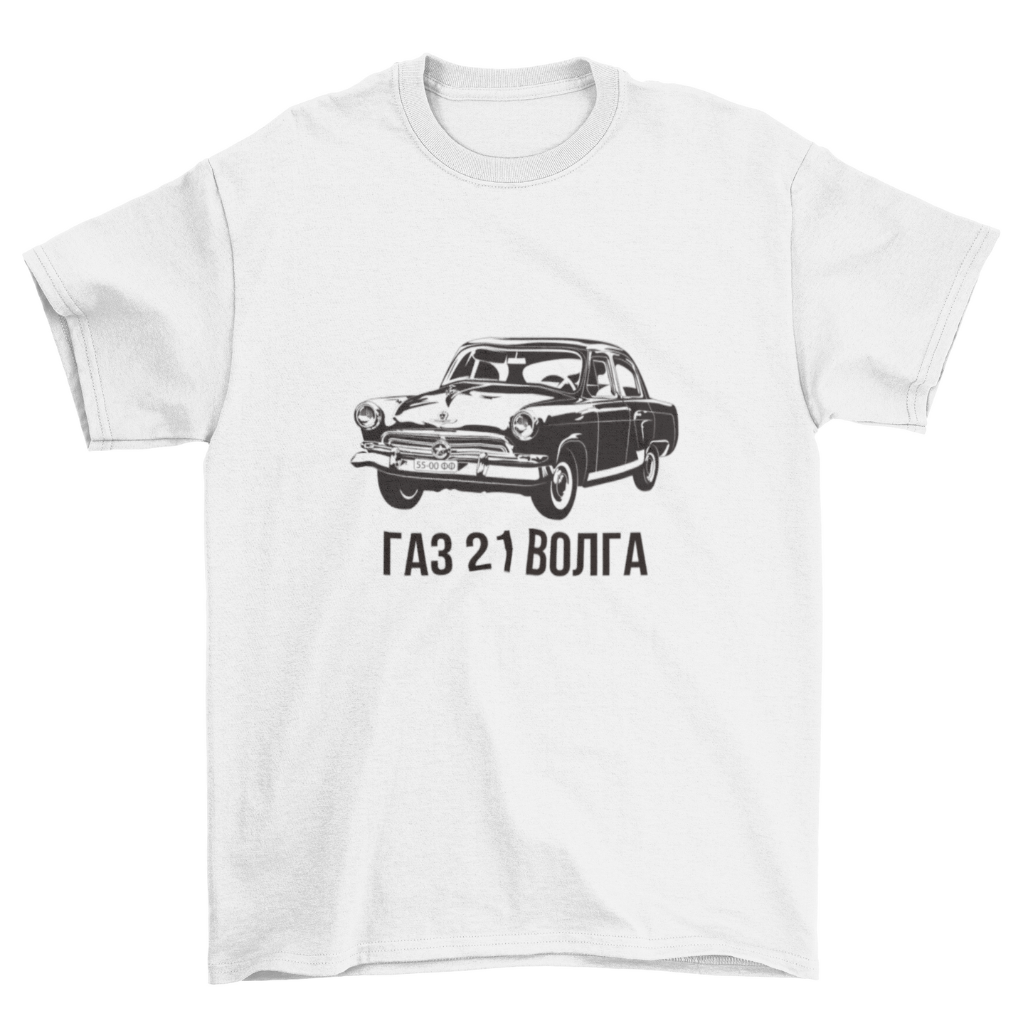 GAZ 21 Volga T-Shirt