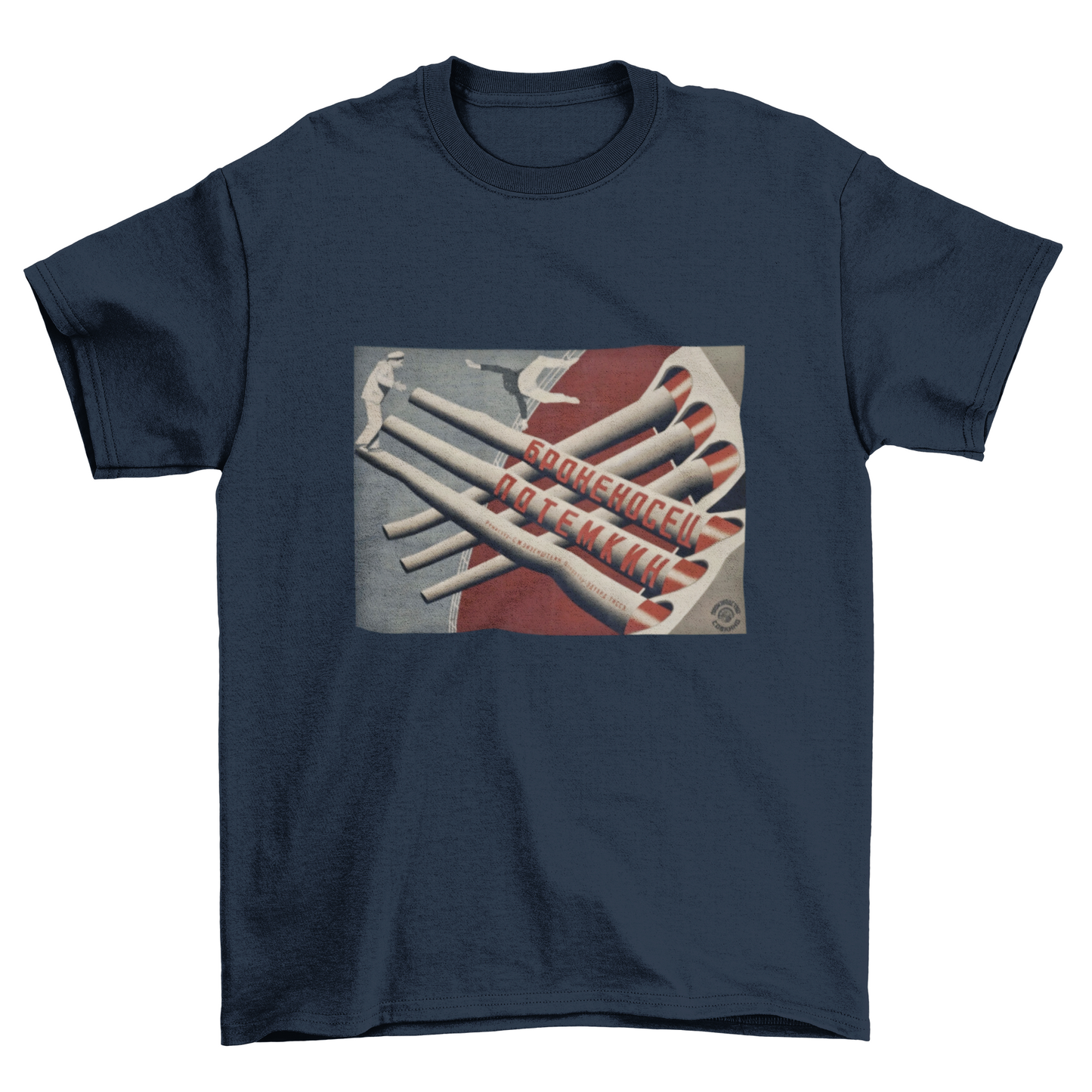 Battleship Potemkin Poster Shirt