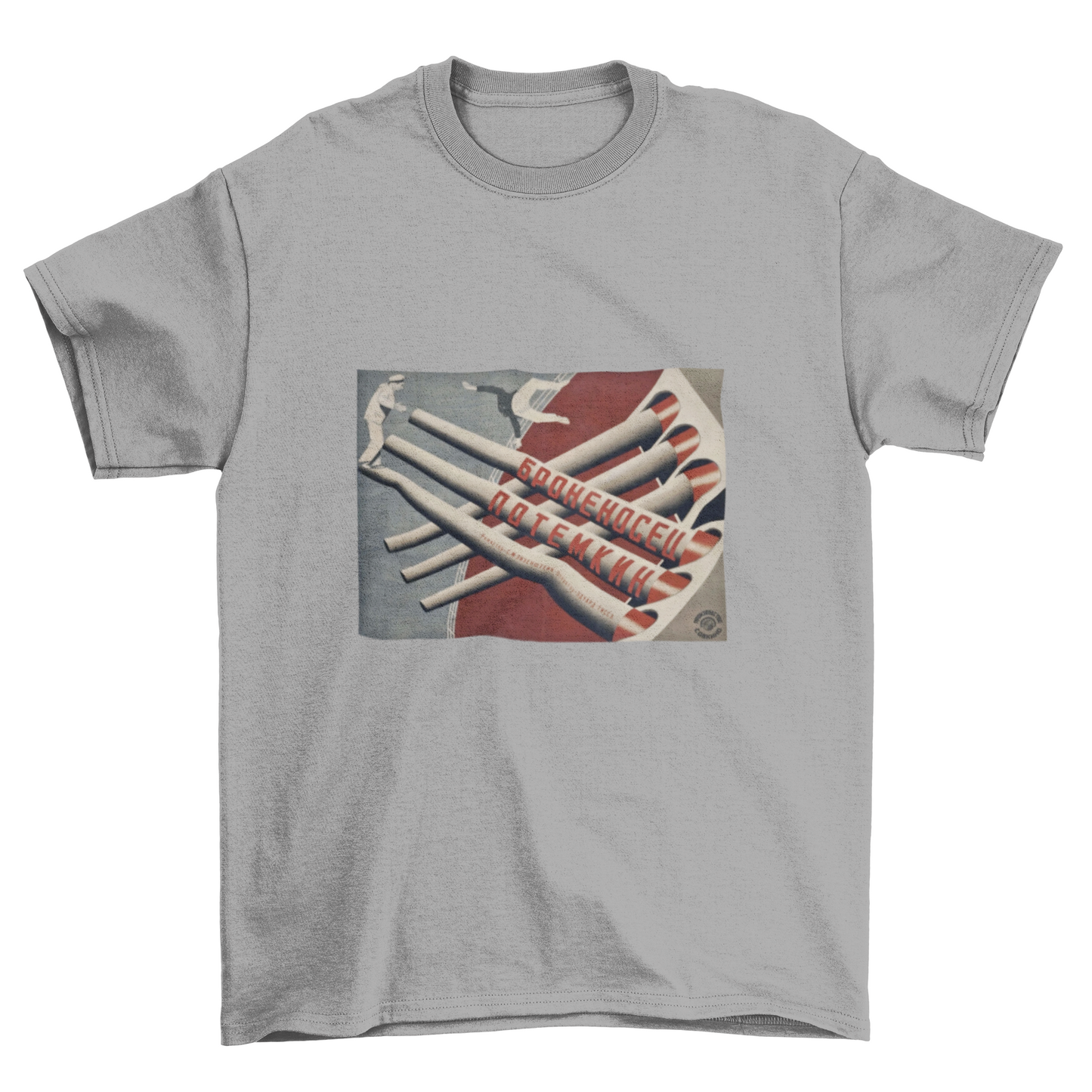 Battleship Potemkin Poster Shirt