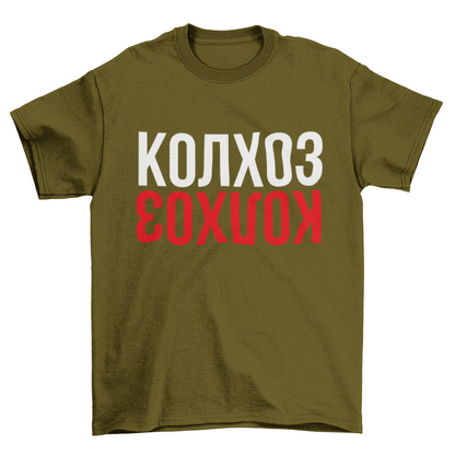 KOLKHOZ Shirt