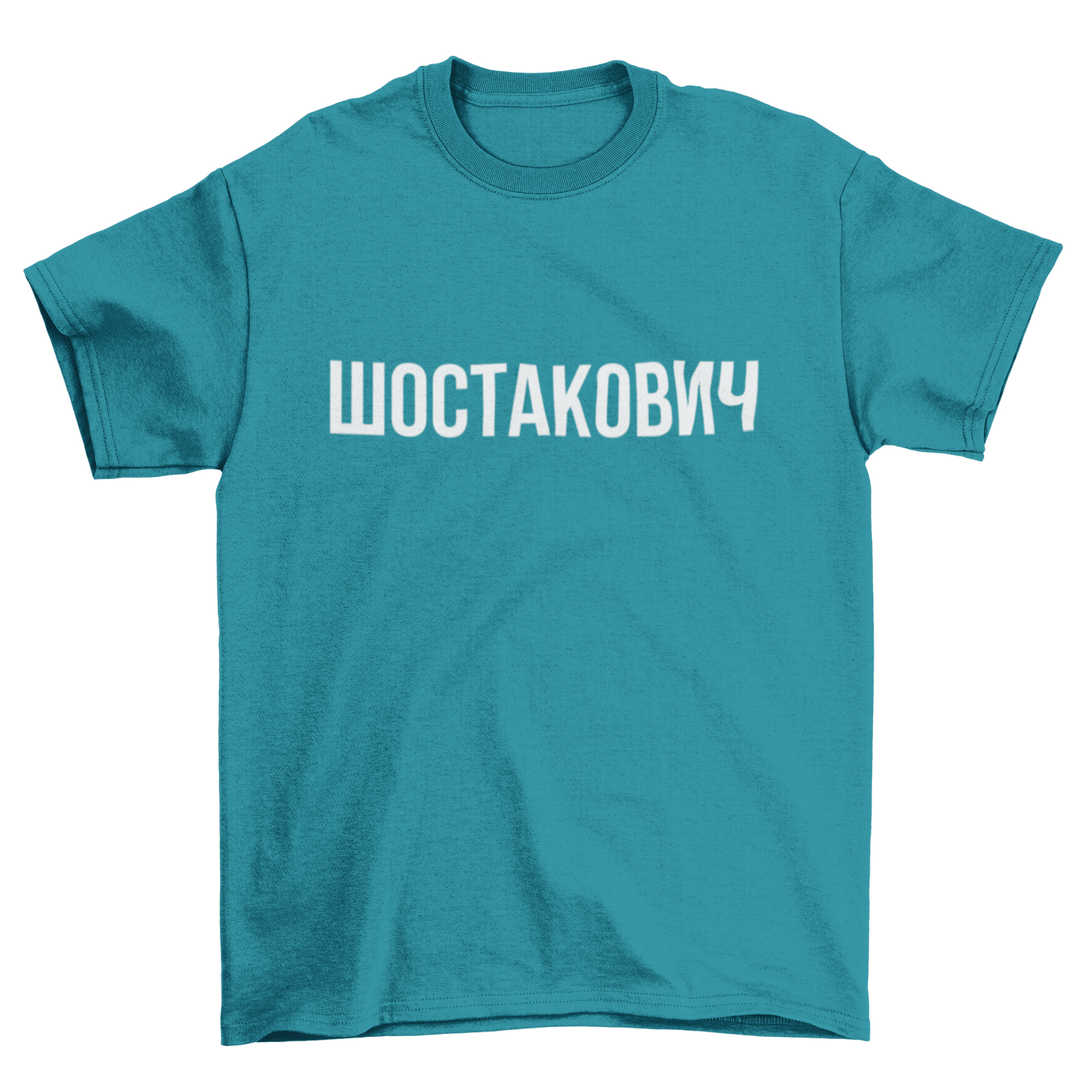 SHOSTAKOVICH Unisex Shirt