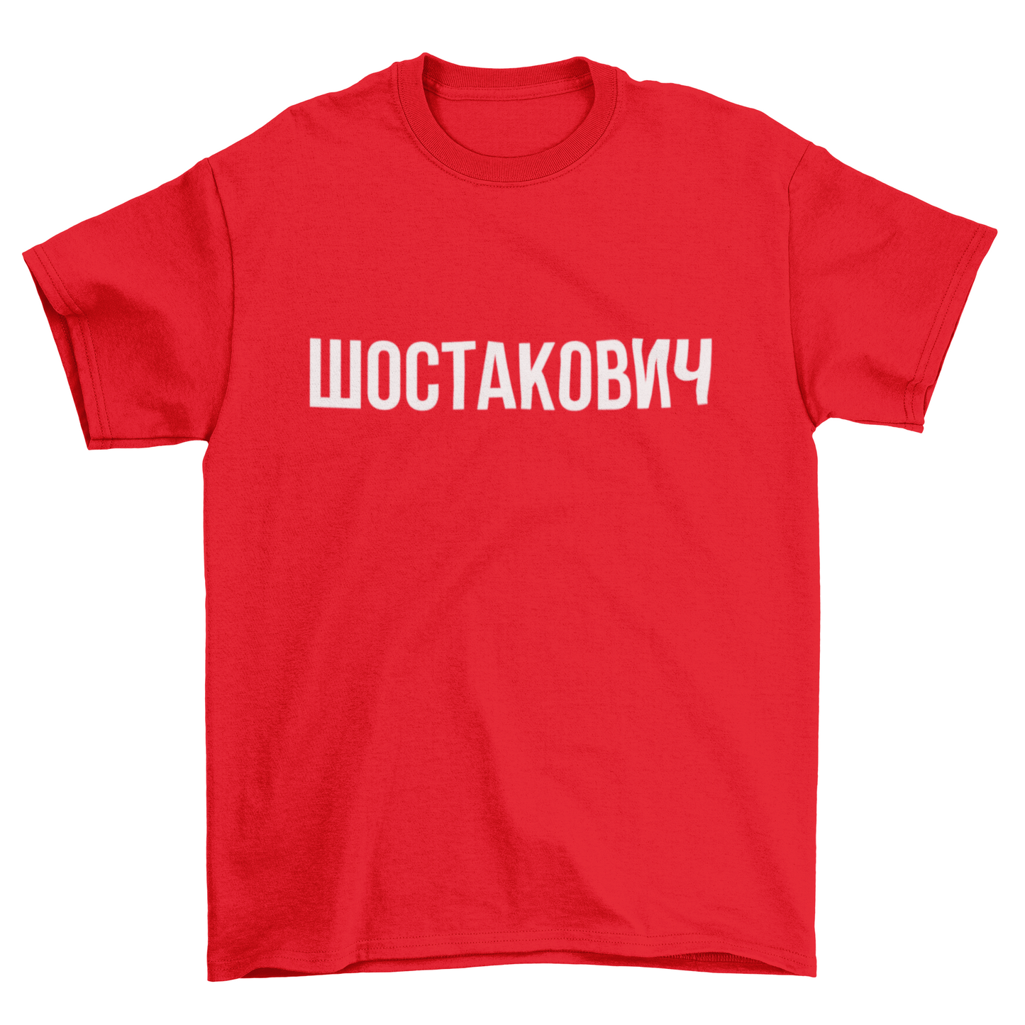 SHOSTAKOVICH Unisex Shirt