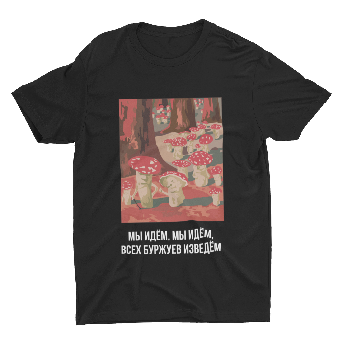 MUSHROOM REVOLUTION T-SHIRT