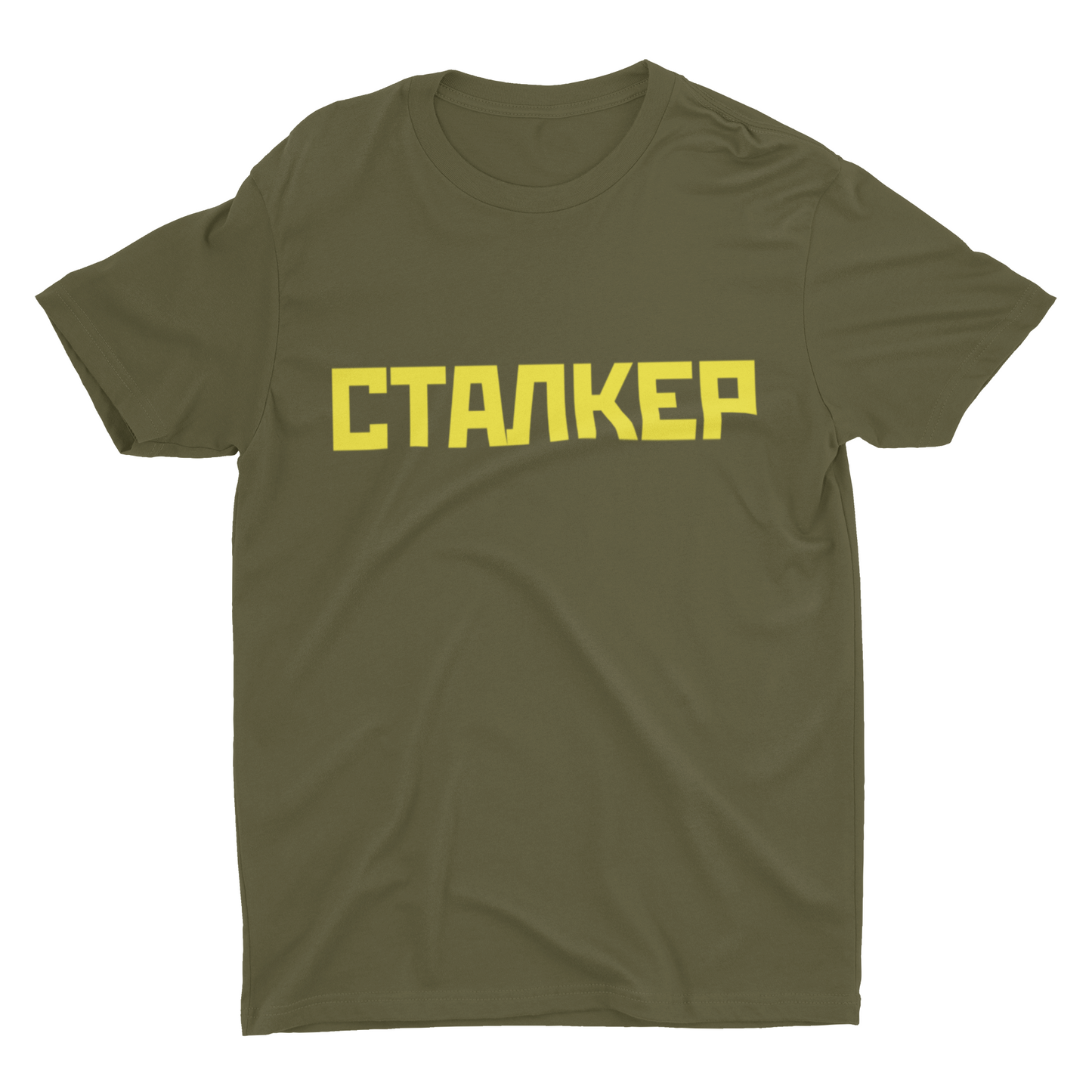 Stalker T-Shirt