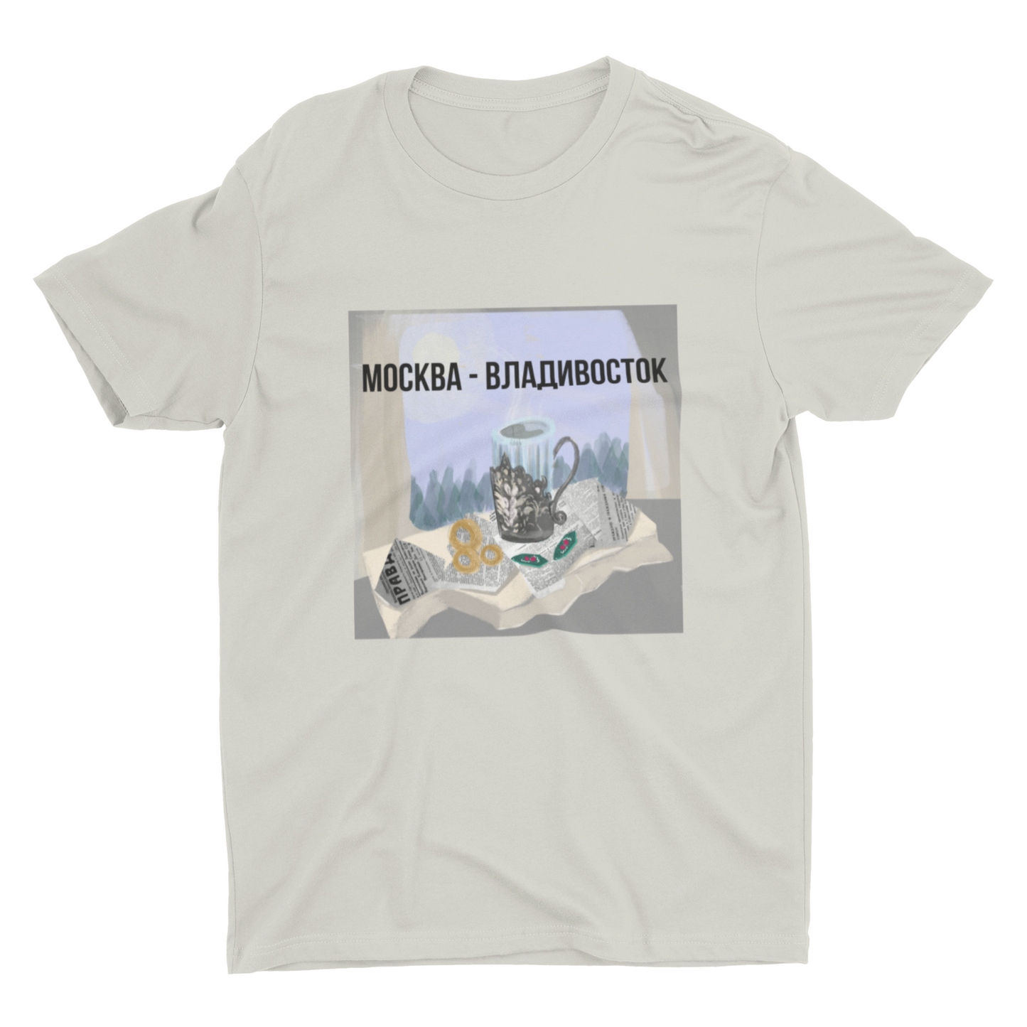 THE TRANS-SIBERIAN Unisex T-Shirt