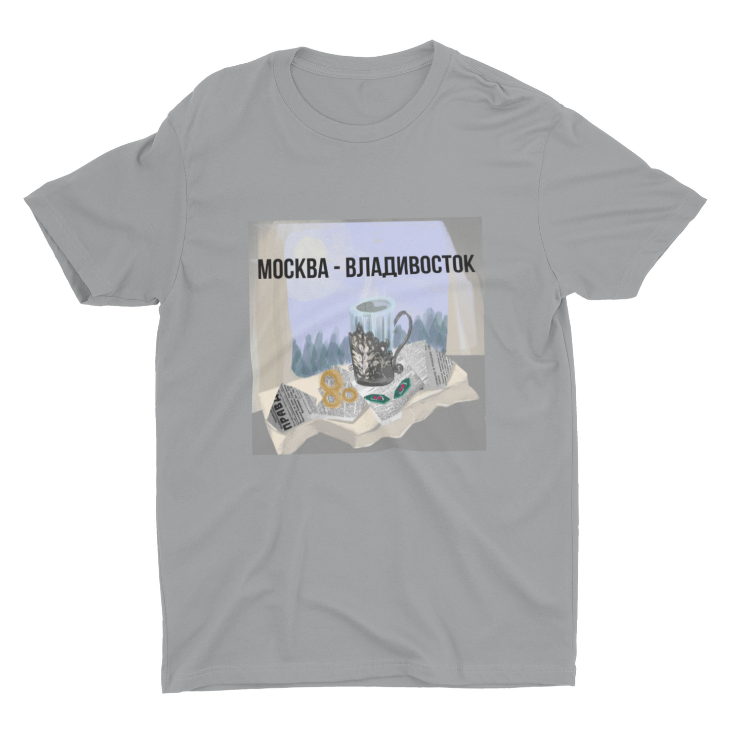 THE TRANS-SIBERIAN Unisex T-Shirt