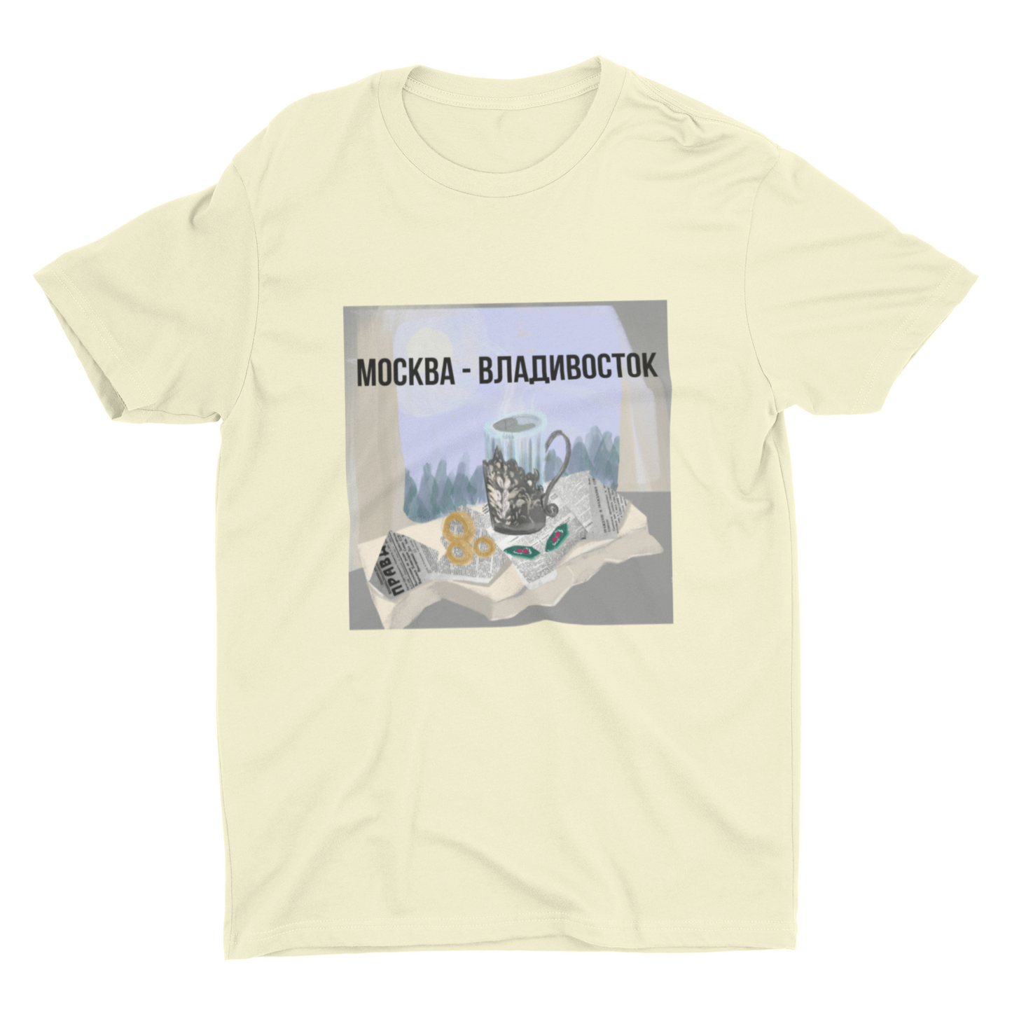 THE TRANS-SIBERIAN Unisex T-Shirt