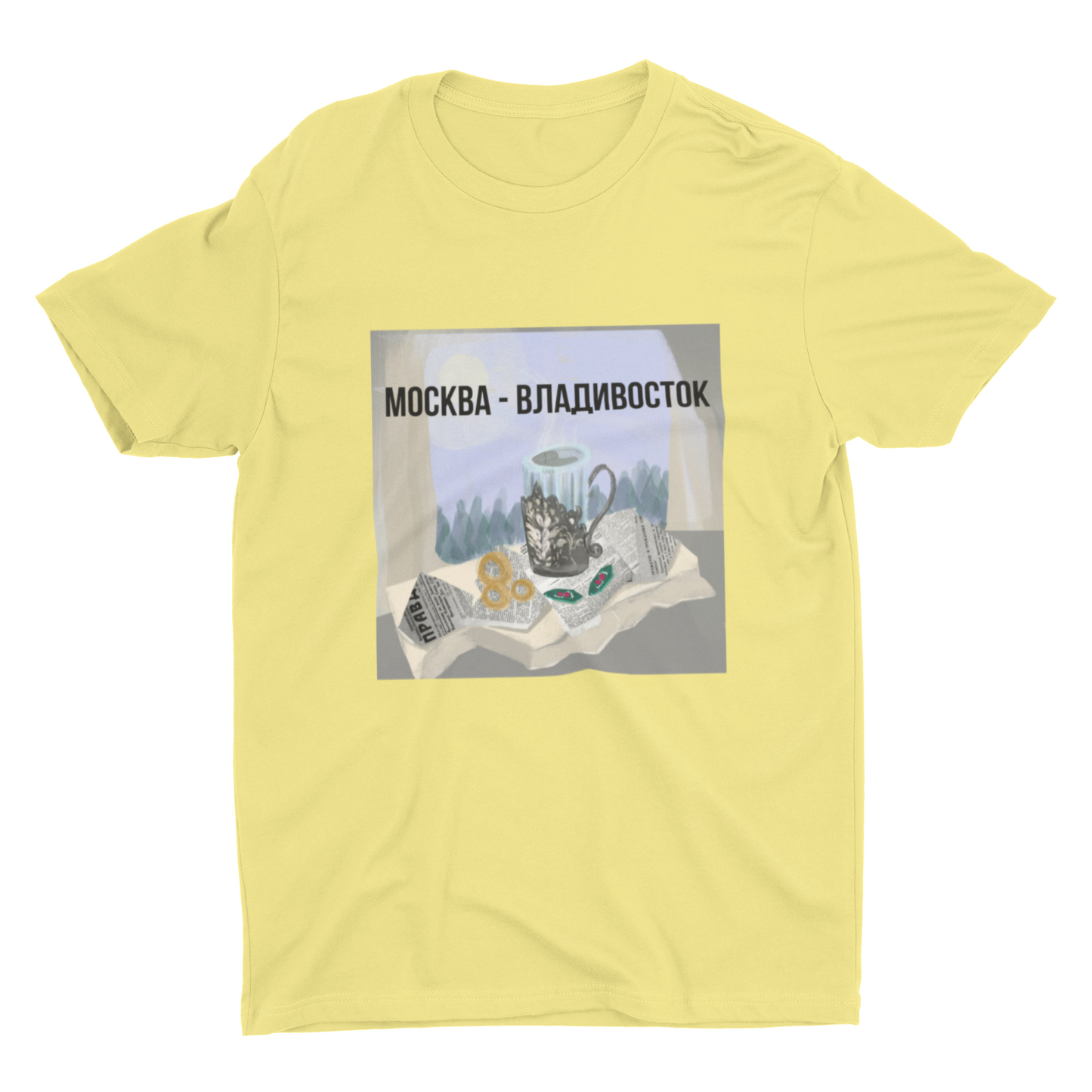 THE TRANS-SIBERIAN Unisex T-Shirt