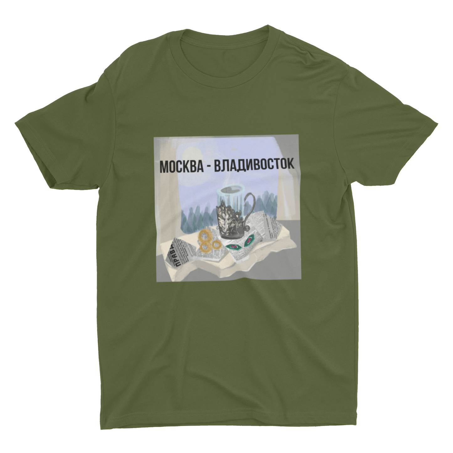 THE TRANS-SIBERIAN Unisex T-Shirt