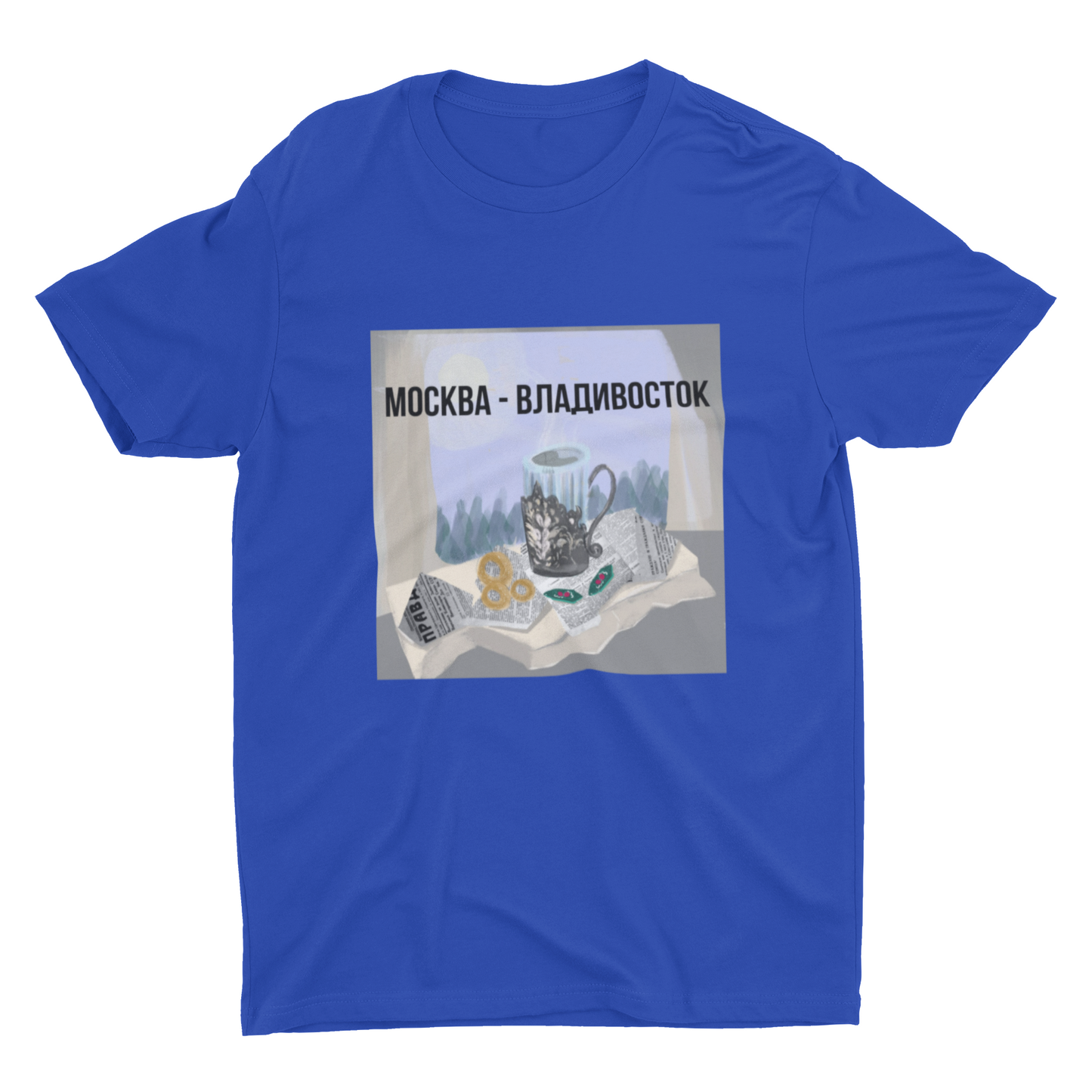 THE TRANS-SIBERIAN Unisex T-Shirt