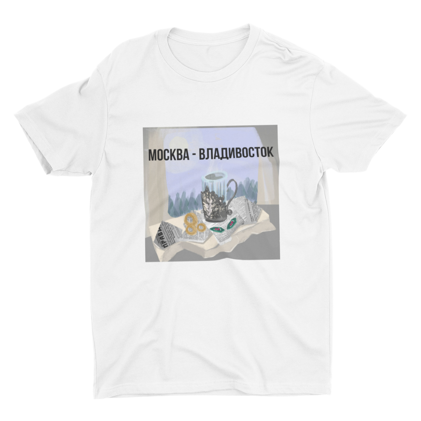 THE TRANS-SIBERIAN Unisex T-Shirt