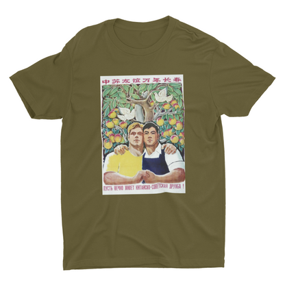 Forever Friends (Sino-Soviet Friendship) T-Shirt