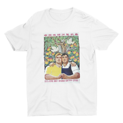 Forever Friends (Sino-Soviet Friendship) T-Shirt
