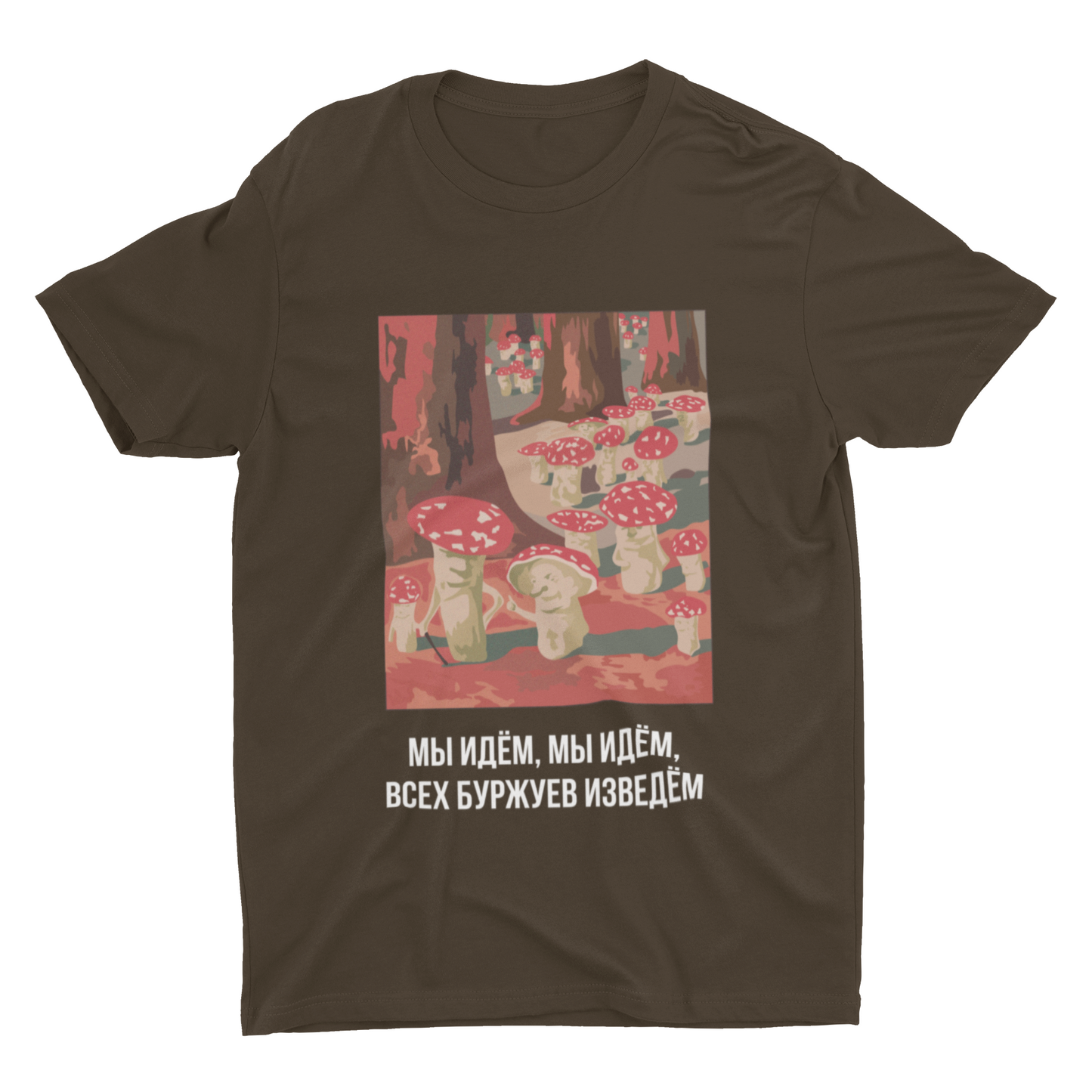 MUSHROOM REVOLUTION T-SHIRT