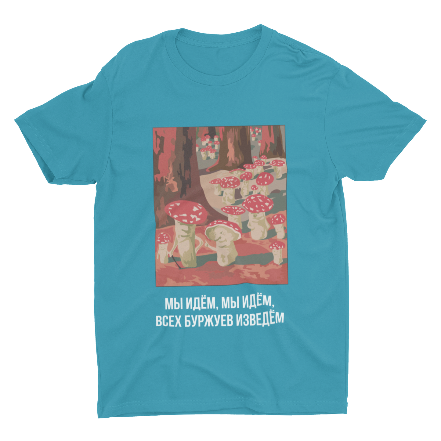 MUSHROOM REVOLUTION T-SHIRT