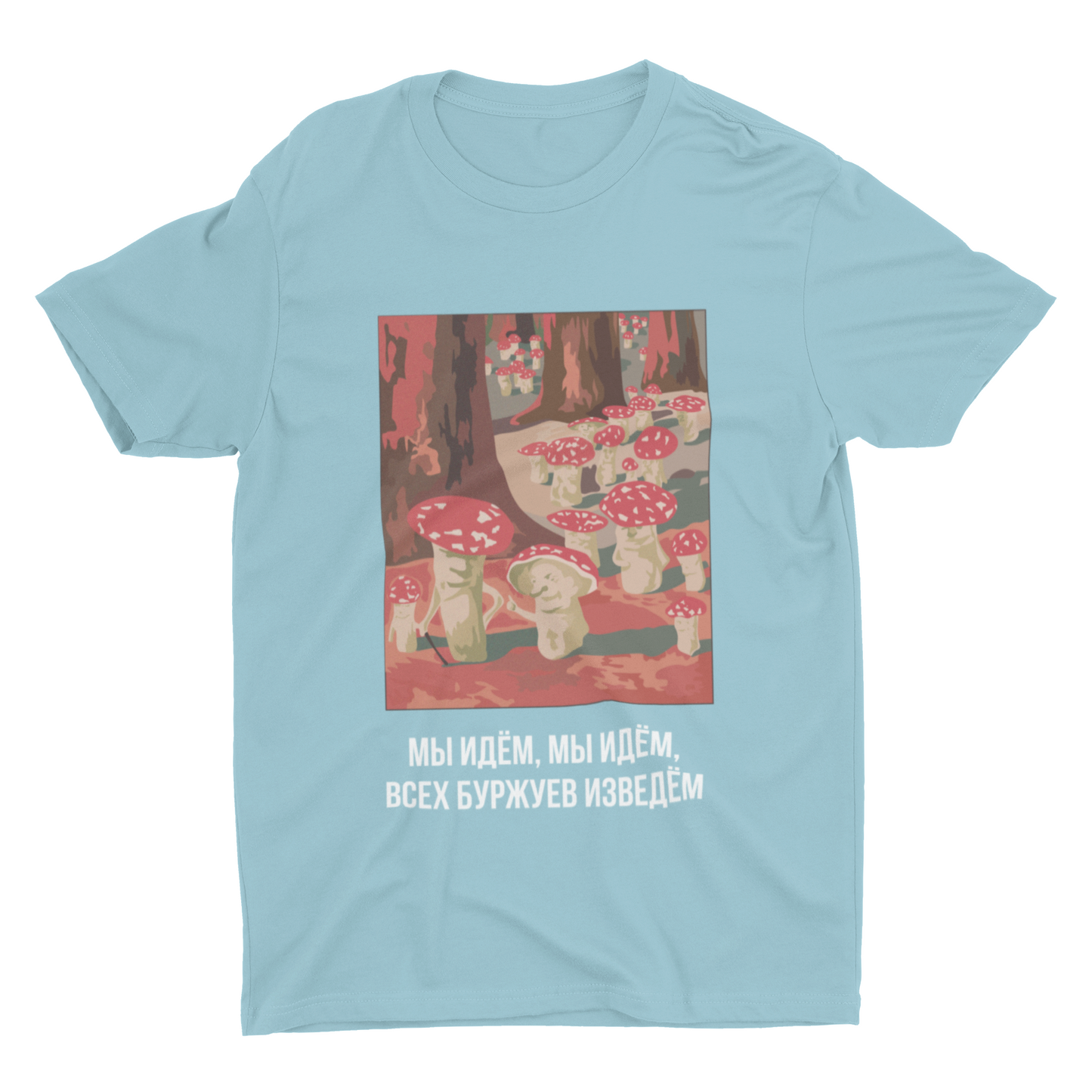 MUSHROOM REVOLUTION T-SHIRT