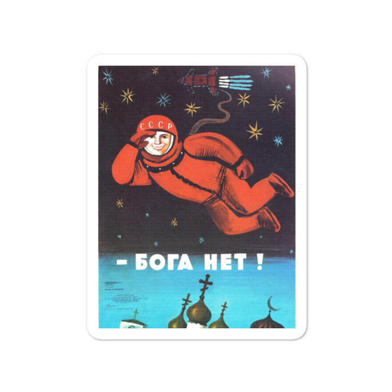 Soviet Space Sticker Collection