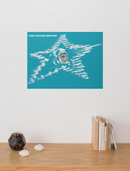 Glory To Soviet Aviators Poster