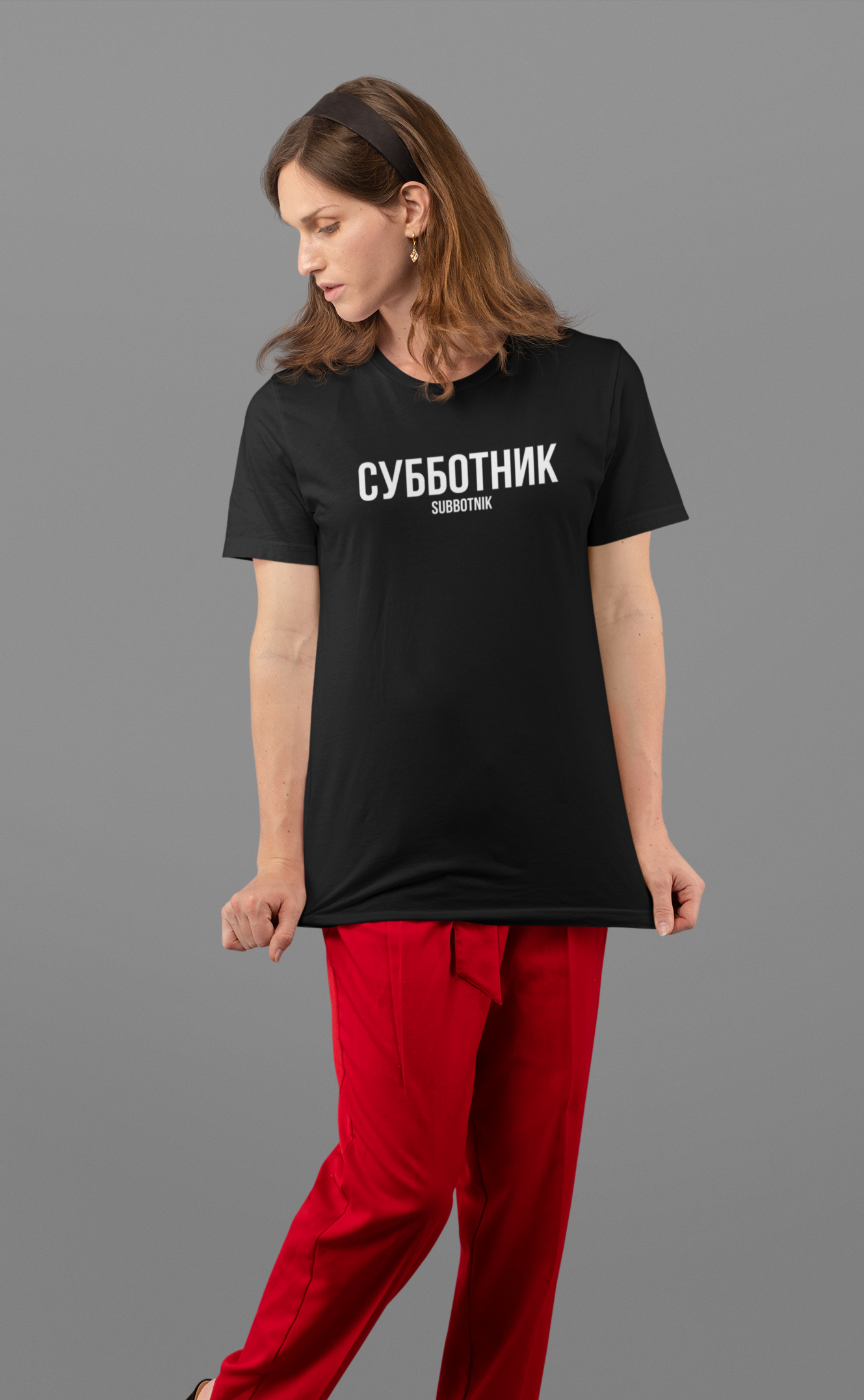 SUBBOTNIK Unisex T-Shirt