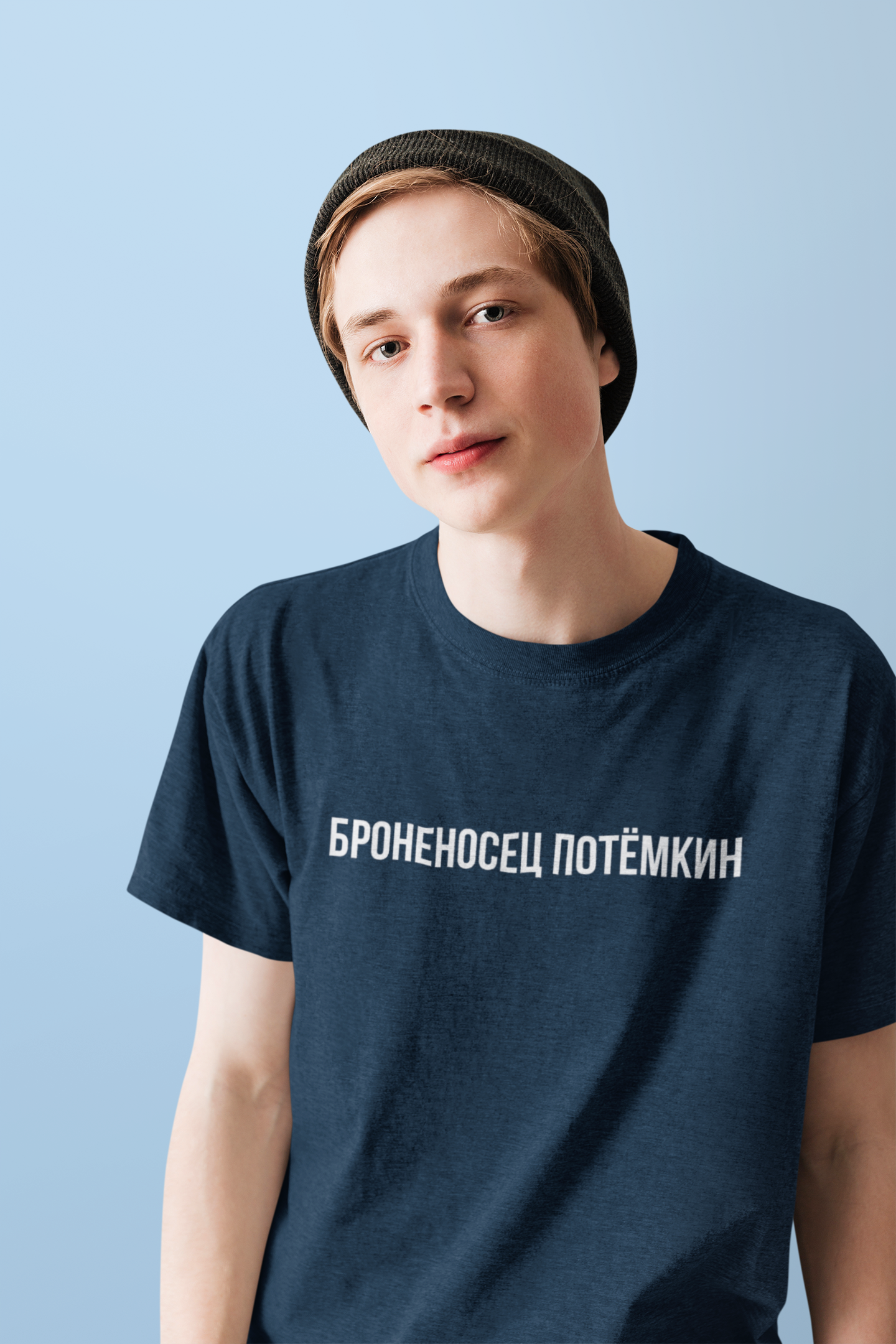 POTEMKIN Unisex T-Shirt